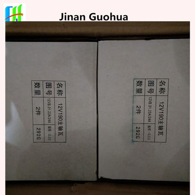 Get the Most Out of Your Pushing Equipment with Z12V190b Jinan Diesel Engine Parts