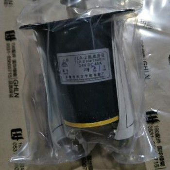 Chidong Z12V190bc Jichai Engine Parts Standard Component for Your Customer Requirements