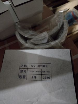 Jinan Provides Customized Request for Chidong 12V190 Engine Parts in Aluminum Material