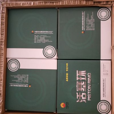 G6190 Jinan Aluminum Marine Engine Parts From Customization for Customized Engines
