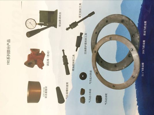 Get The Piston Pin and Standard Component for Jichai Model G8V190pzl-3/B Engine Parts