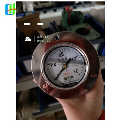 Bh12V190zl Jinan Diesel Generator Parts with DC Output Type Installation Method Fixed