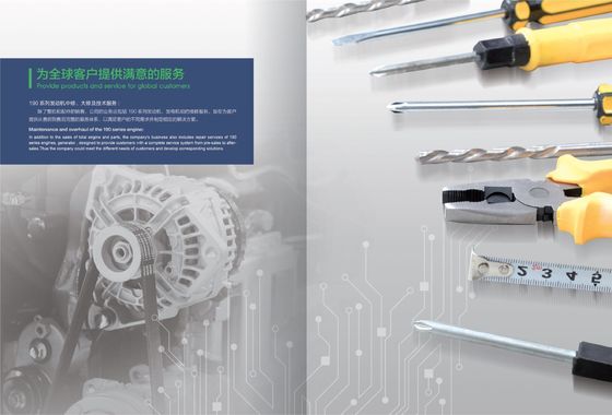 12V190 Certification ISO9001 Jinan Diesel Engine Parts 21.00 Oil Cooler Assembly
