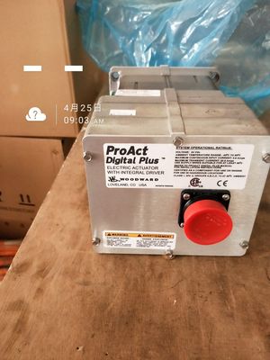 12V190 Digital Actuator for Jichai/Chidong 500kw Gas Generator in Land Conditions