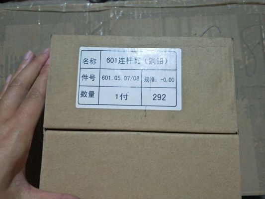 H16V190 Diesel Generator Part Lower/Upper Bearing Shell 601.05.07/08 for Common Units