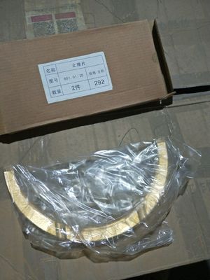 601.05.08 H16V190 Generator Type Gas Generator Lower Bearing Shell Model Customization