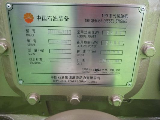 H16V190zldt Jichai Diesel Engine Parts 601.03.15A Intake Valve for Customized Request