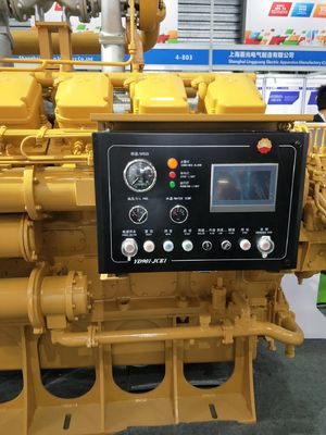 Chidong Diesel Engine Parts Model 12V190 Fixed Installation and Water Cooling Method