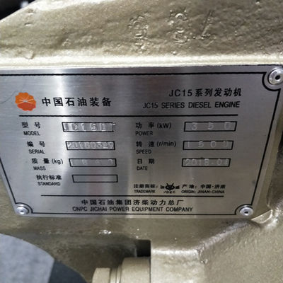 601.13dy. 01 Ug-1 Actuator for Common Units of Jichai Bh12V190 Diesel Engine and Land