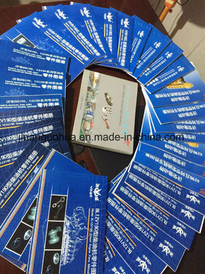 Non-Standard Component Parts Books and Maintenance Book for Chidong Jichai Manual