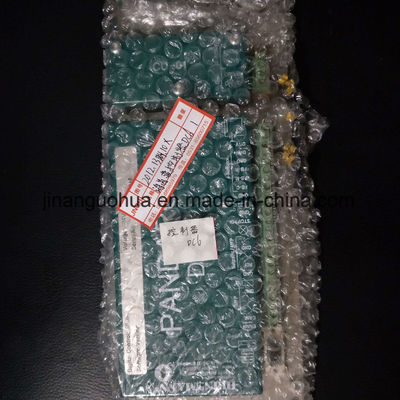2301A Electronic Governor Assembly for Jichai Chidong Generator Parts Standard Component