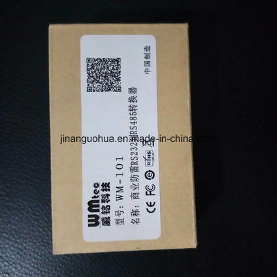 2301A Electronic Governor Assembly for Jichai Chidong Generator Parts Standard Component
