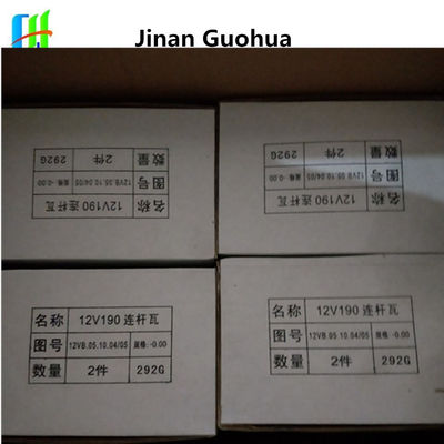 Aluminum Camshaft and Gear Train Assembly for Gas Generation 1512t in Chidong/Jichai