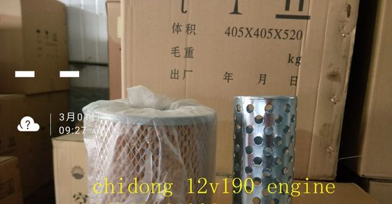 Jichai Chidong Shengdong Engine Parts 12V190 Oil Filter Assembly with and Cylinder