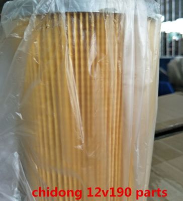Jichai Chidong Shengdong Engine Parts 12V190 Oil Filter Assembly with and Cylinder