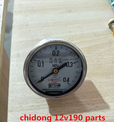 Jichai Chidong Shengdong Engine Parts 12V190 Oil Filter Assembly with and Cylinder