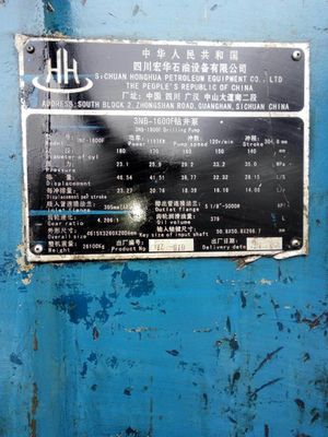 12V190 Drilling Engine and Pump for Oil Field Drilling at 250-300m Drill Hole Depth