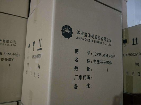 Customized Request Jinan Chidong/Jichai H16V190 Diesel Engine Parts Monitor Assembly