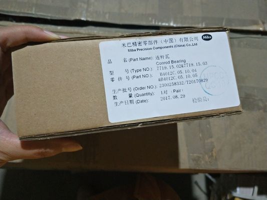 Customization 12V190 Diesel Generator Parts A12V190pzl Co1200/20 Jichai Jichai Request