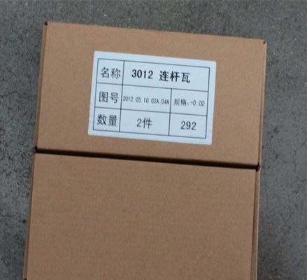 190 Valve Seat Ring Customized Request for Jinan Diesel Engine Spare Parts Supply
