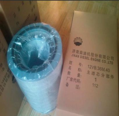 12V19012vb. 36m. 40 Air Filter Diesel Engine Jichai Chidong Customized Request Push