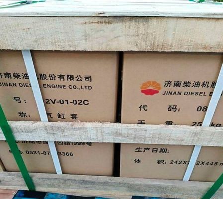 Molybdenum and Niobium Bearing Cast Iron Jichai A12V190pzl-3 Diesel Engine Cylinder Liner