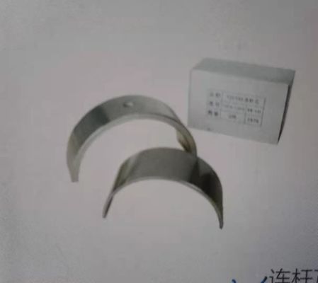 190 Rod Bearing Jinan Diesel Engine Spare Parts Supply The Trusted Standard Component