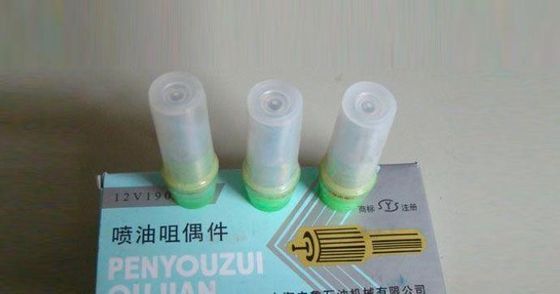 Standard Component 12V Fuel Injector Diesel Engine Nozzles and Mechanical Nozzles Push