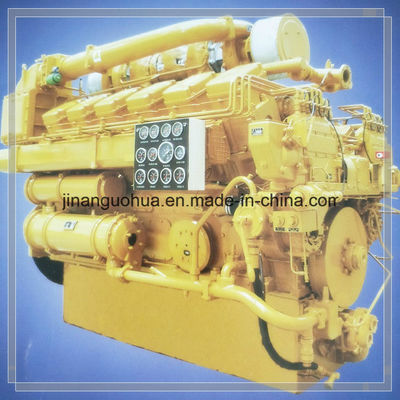 ISO9001 Certified The Piston Pin for L12V190 Jichai Chidong Diesel Engine Used in Ships