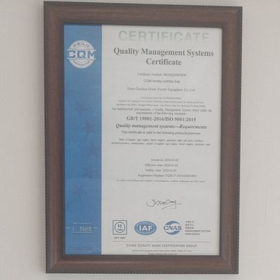 Standard Component Piping Solution for Small Jichai and Chidong Engines