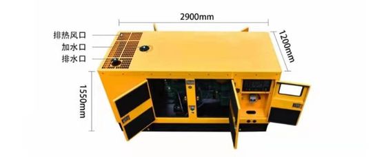 100 Kw Yuchai Gas Generators Set Online Services and Colour Customization Options