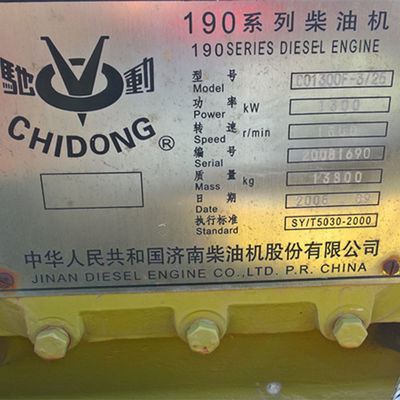 G12V190pzl Jinan Jichai Diesel Engine Four-Stroke V Cylinder Arrangement for Industrial