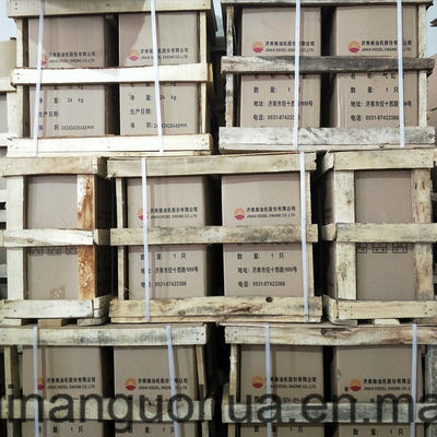 AC Three Phase Output Type A12V190 Jichai Diesel Engine for Water Cooling Drilling