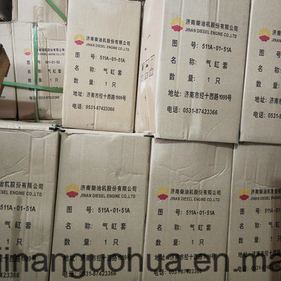 AC Three Phase Output Type A12V190 Jichai Diesel Engine for Water Cooling Drilling