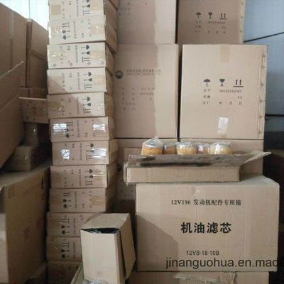 AC Three Phase Output Type A12V190 Jichai Diesel Engine for Water Cooling Drilling
