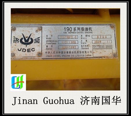 810kw 1300r/Min G12V190PZL-3 Customization Drilling Engine from Jinan Diesel Engine