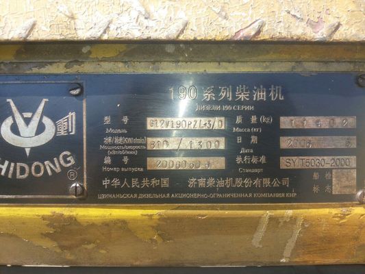 Standard Component Jinan Diesel Engine Used in Drilling Field with Converter G12V190pzl