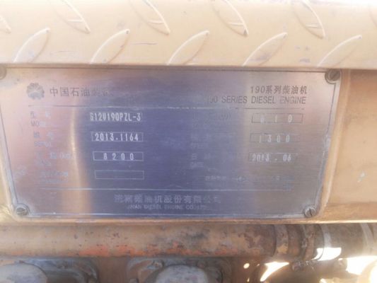 Standard Component Jinan Diesel Engine Used in Drilling Field with Converter G12V190pzl