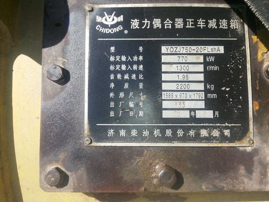 Standard Component Jinan Diesel Engine Used in Drilling Field with Converter G12V190pzl
