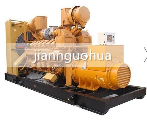DC Output Type Jichai 1000kw Diesel Generator Set with Online Services After-sales Service