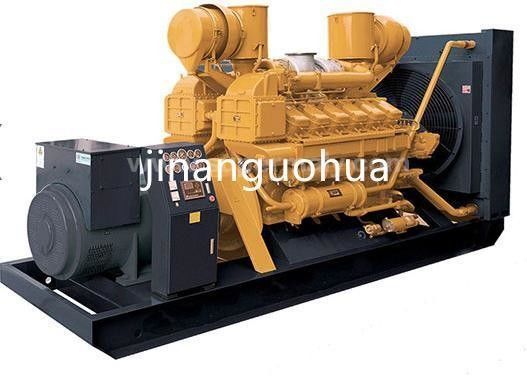 1500kw Jichai Diesel Generator Set with AC Rotating Exciter within Online Services