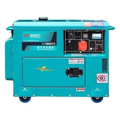 Land 5/6/8/10kw Household Silent Diesel Generator Set with AC Three Phase Output