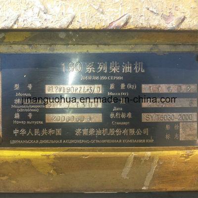 4 Stroke Engine 8190 Chidong Jinan Jichai Diesel Engine for Customer Requirements