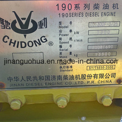 4 Stroke Engine 8190 Chidong Jinan Jichai Diesel Engine for Customer Requirements