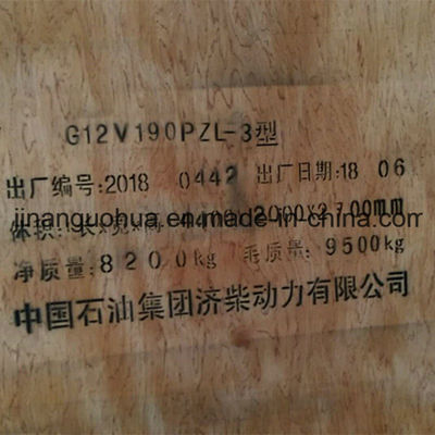 4 Stroke Engine 8190 Chidong Jinan Jichai Diesel Engine for Customer Requirements