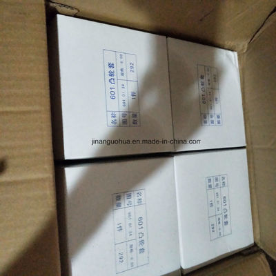 Chidong Jinan Marine Diesel Engine H12V190 H16V190 Fuel Type 4 Stroke Marine
