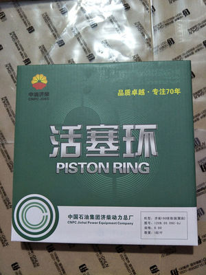B6190 G6190 400kw 6190zc-1 Jichai Chidong Marine Diesel Engine with CE Certification