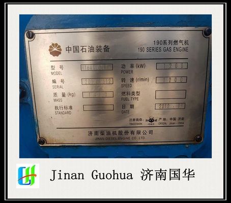 High Power DC Output Type 1000kw Jichai Chidong Natural Gas Generator H16V190zlt2-2