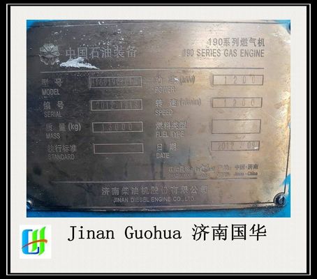 High Power DC Output Type 1000kw Jichai Chidong Natural Gas Generator H16V190zlt2-2