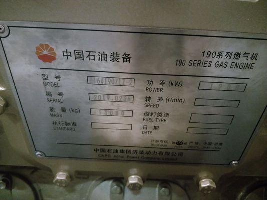 CE Certified 1200kw Gas Generator H16V190 Jichai Customization and Customized Request